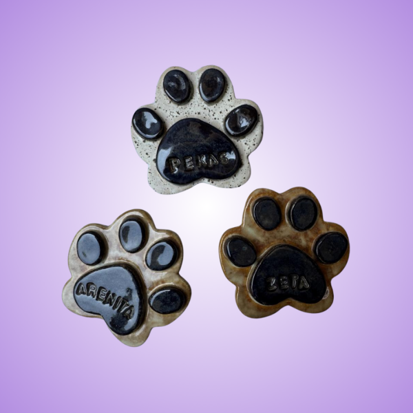 Huellas Pet - Imagen 2